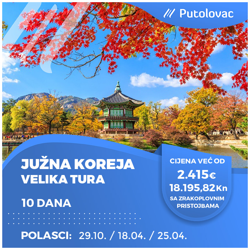 juzna koreja